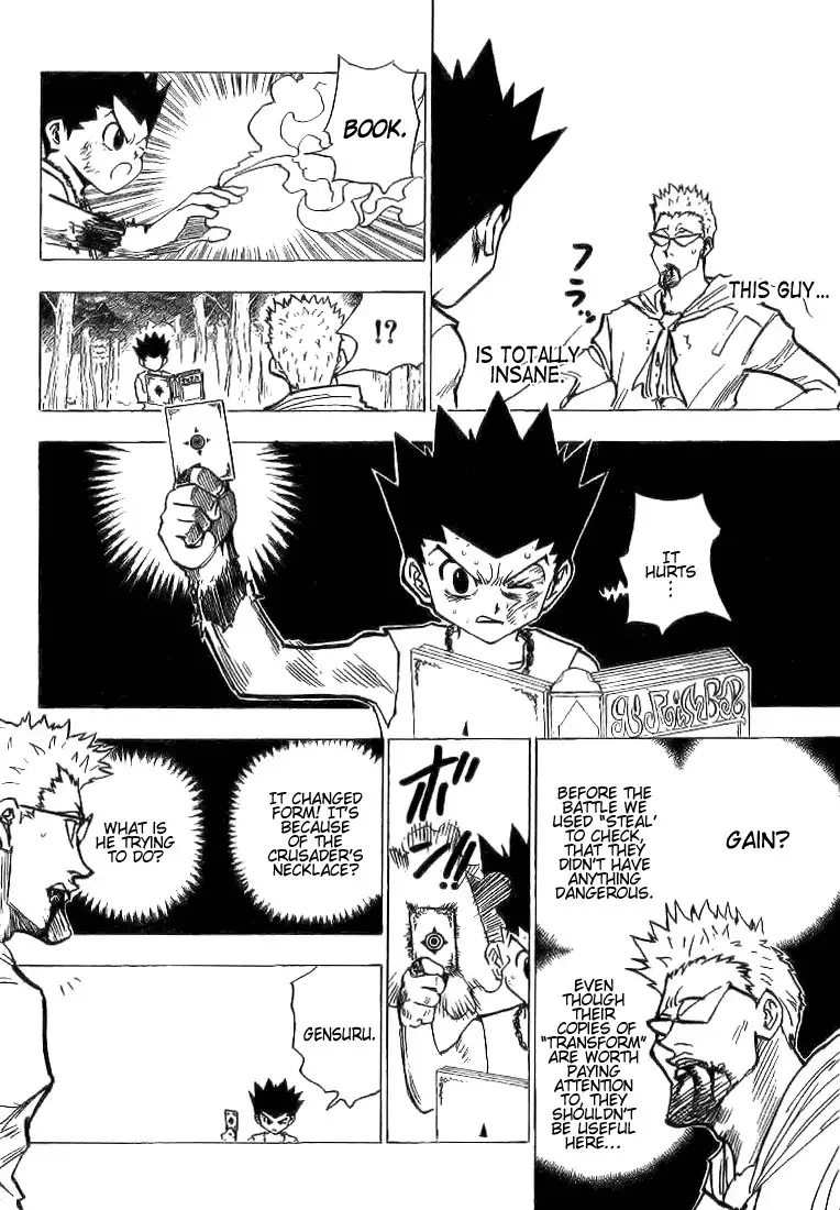 Hunter x Hunter Chapter 180 10